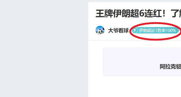 彩市秘籍,双色球第,期独家蓝球,乐鱼体育平台,乐鱼体育官方网站,乐鱼体育登录入口,乐鱼体育app下载