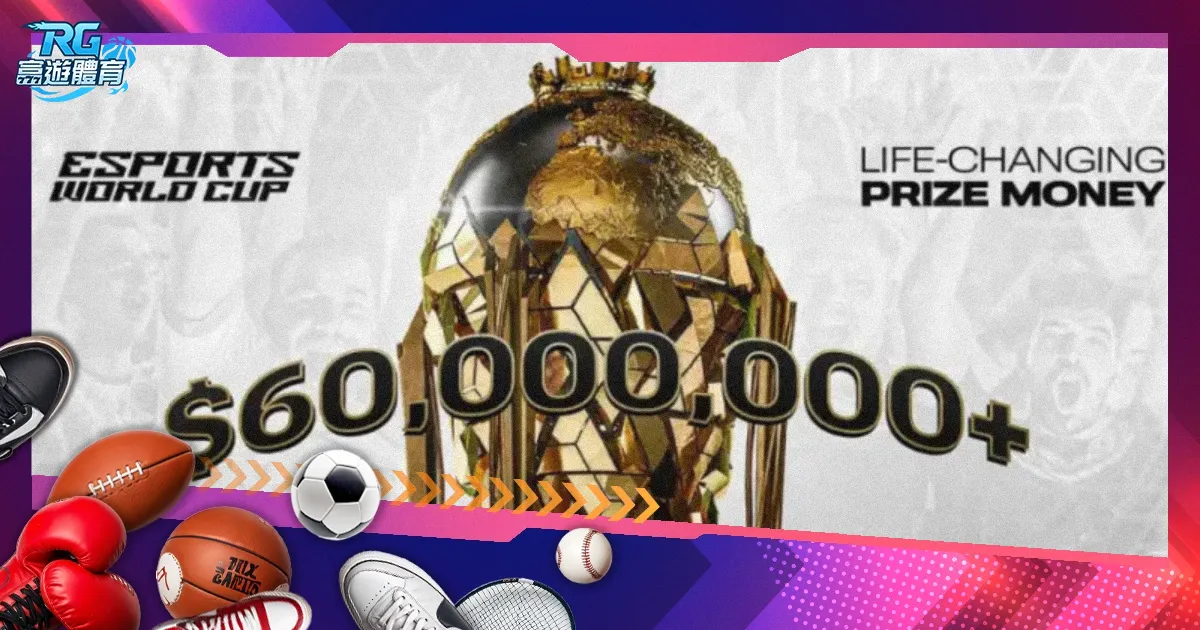 维拉冲刺联,赛巅峰,埃梅里直言,乐鱼体育平台,乐鱼体育官方网站,乐鱼体育登录入口,乐鱼体育app下载