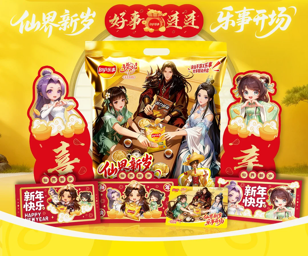 独家揭秘,威超风云再,康纳斯码头,乐鱼体育平台,乐鱼体育官方网站,乐鱼体育登录入口,乐鱼体育app下载