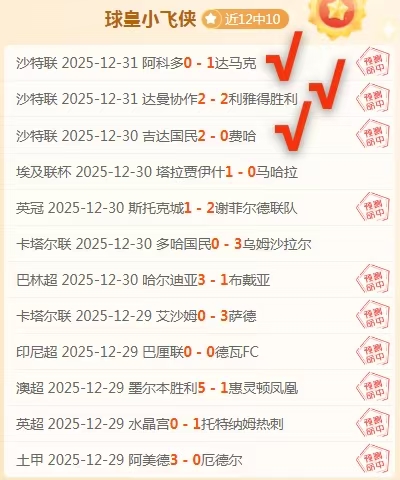 乐鱼体育,产品,乐鱼体育平台,乐鱼体育平台,乐鱼体育官方网站,乐鱼体育登录入口,乐鱼体育app下载