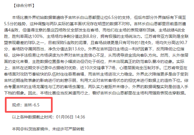 李晓辉与王,紫莹并肩晋,级澳网轮椅,乐鱼体育平台,乐鱼体育官方网站,乐鱼体育登录入口,乐鱼体育app下载