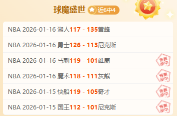 卫报揭露,拉爵公司削,减开支,乐鱼体育平台,乐鱼体育官方网站,乐鱼体育登录入口,乐鱼体育app下载