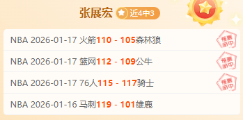 巴塞罗那对,阵布鲁日,拉什福德领,乐鱼体育平台,乐鱼体育官方网站,乐鱼体育登录入口,乐鱼体育app下载