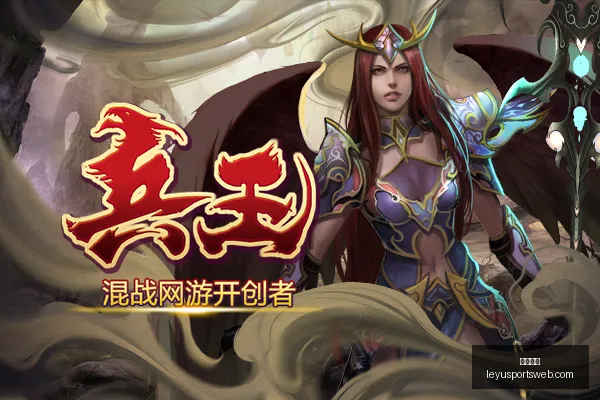 乐鱼体育乐,鱼体育官网,突发变动结,乐鱼体育官网,乐鱼体育App,乐鱼体育直播,乐鱼体育娱乐,乐鱼体育平台