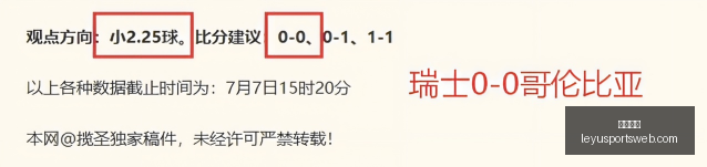 乐鱼体育,乐鱼体育官网,乐鱼体育App,乐鱼体育官网,乐鱼体育App,乐鱼体育直播,乐鱼体育娱乐,乐鱼体育平台