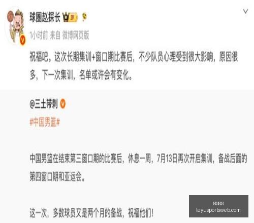 乐鱼体育,乐鱼体育官网,乐鱼体育App,乐鱼体育官网,乐鱼体育App,乐鱼体育直播,乐鱼体育娱乐,乐鱼体育平台