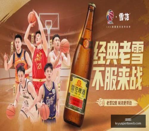 乐鱼体育,乐鱼体育官网,乐鱼体育App,乐鱼体育官网,乐鱼体育App,乐鱼体育直播,乐鱼体育娱乐,乐鱼体育平台