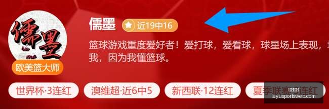 乐鱼体育,乐鱼体育官网,乐鱼体育App,乐鱼体育官网,乐鱼体育App,乐鱼体育直播,乐鱼体育娱乐,乐鱼体育平台