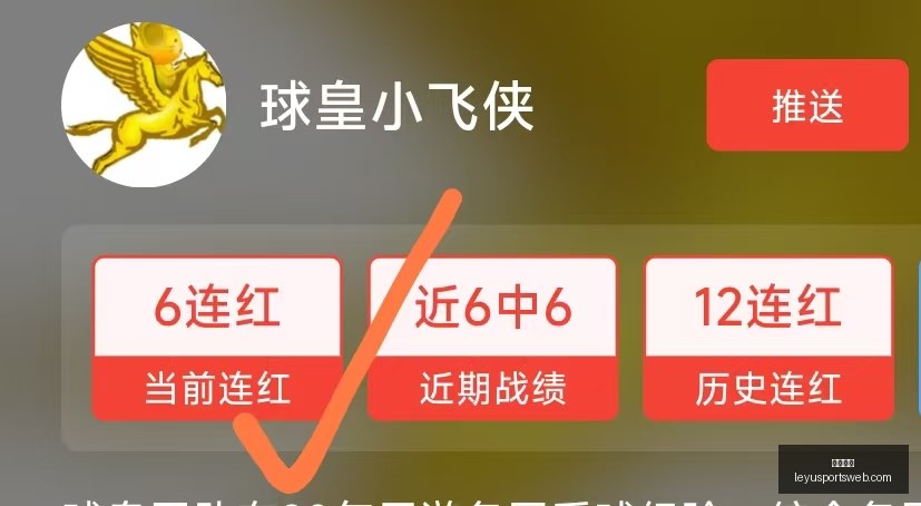 乐鱼体育,乐鱼体育官网,乐鱼体育App,乐鱼体育官网,乐鱼体育App,乐鱼体育直播,乐鱼体育娱乐,乐鱼体育平台