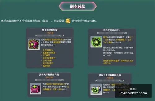 乐鱼体育,乐鱼体育官网,乐鱼体育App,乐鱼体育官网,乐鱼体育App,乐鱼体育直播,乐鱼体育娱乐,乐鱼体育平台