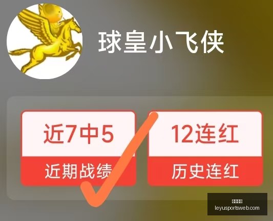 乐鱼体育,乐鱼体育官网,乐鱼体育App,乐鱼体育官网,乐鱼体育App,乐鱼体育直播,乐鱼体育娱乐,乐鱼体育平台