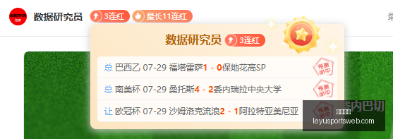 乐鱼体育,乐鱼体育官网,乐鱼体育App,乐鱼体育官网,乐鱼体育App,乐鱼体育直播,乐鱼体育娱乐,乐鱼体育平台