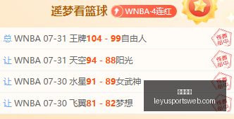 乐鱼体育,乐鱼体育官网,乐鱼体育App,乐鱼体育官网,乐鱼体育App,乐鱼体育直播,乐鱼体育娱乐,乐鱼体育平台