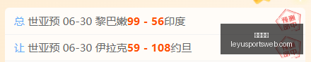 乐鱼体育,乐鱼体育官网,乐鱼体育App,乐鱼体育官网,乐鱼体育App,乐鱼体育直播,乐鱼体育娱乐,乐鱼体育平台
