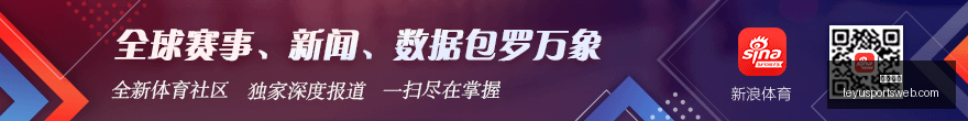 人合练真相,专家直言,实战差距大,乐鱼体育官网,乐鱼体育App,乐鱼体育直播,乐鱼体育娱乐,乐鱼体育平台