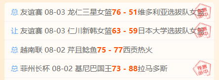2026赛季焦点:拜仁新星转会塞维利亚,2000万欧五年合约锁定