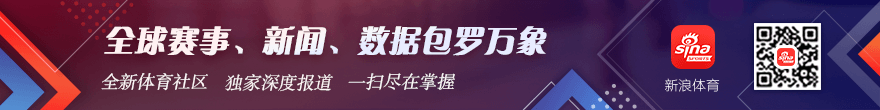 赛季焦点,拜仁新星转,会塞维利亚,乐鱼体育官网,乐鱼体育App,乐鱼体育直播,乐鱼体育娱乐,乐鱼体育平台