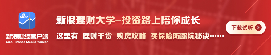 2026地方附加税法解读:公开征求意见全攻略