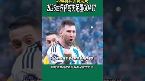 乐鱼体育 产品 085727 46y