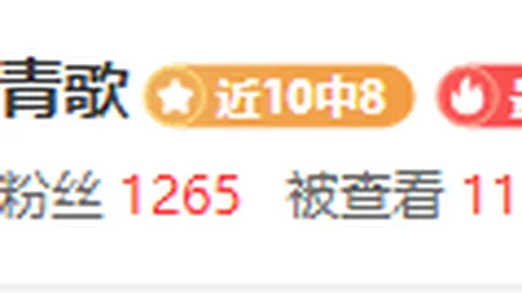 乐鱼体育 资讯 085717 b83