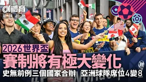 乐鱼体育 产品 085703 5ts