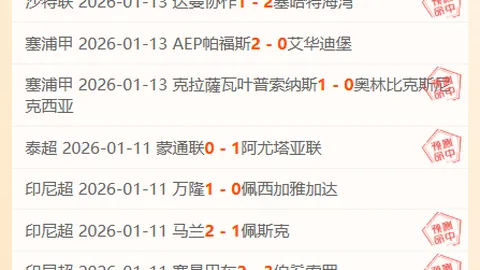 2025年世界运动会巡回赛成都站开幕式，央视新闻客户端同步直播