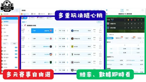 李轩豪农心杯败北申真谞，丁浩备战中国主将战登场