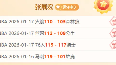 巴塞罗那对阵布鲁日，拉什福德领衔锋线，费兰与亚马尔加盟助阵！