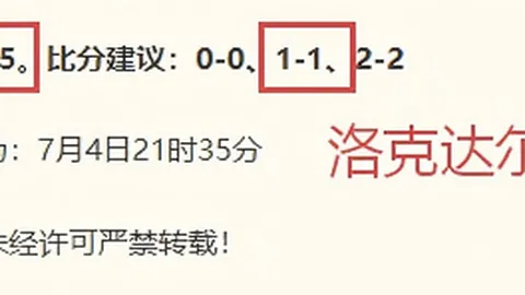 乐鱼体育，乐鱼体育直播， 100545
