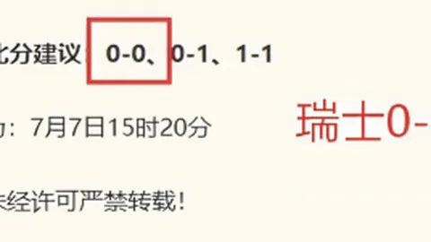 乐鱼体育 104654 9