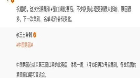 乐鱼体育 102714 75