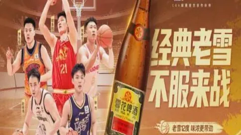 乐鱼体育 104759