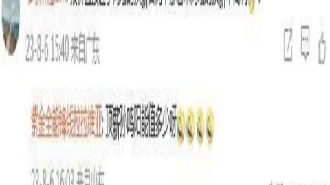 乐鱼体育 110839 2
