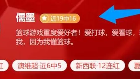 乐鱼体育 111434 84