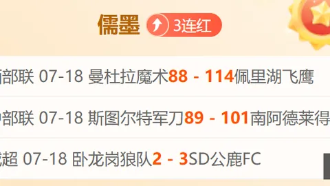 乐鱼体育乐鱼体育官网数据冲到111716引发关注