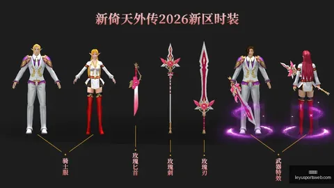 乐鱼体育乐鱼体育官网突发变动引发关注