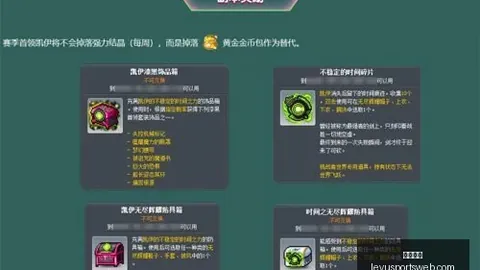 乐鱼体育 113851 32