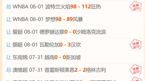 乐鱼体育 113850 01