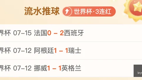 乐鱼体育乐鱼体育官网数据冲到114059引发关注