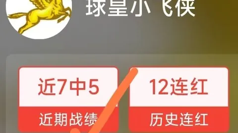 乐鱼体育 114445