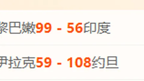 乐鱼体育，乐鱼体育娱乐， 073614