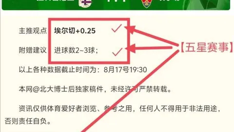 乐鱼体育 073347