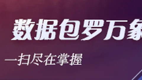 ：76人合练真相，专家直言：实战差距大，非同日而语